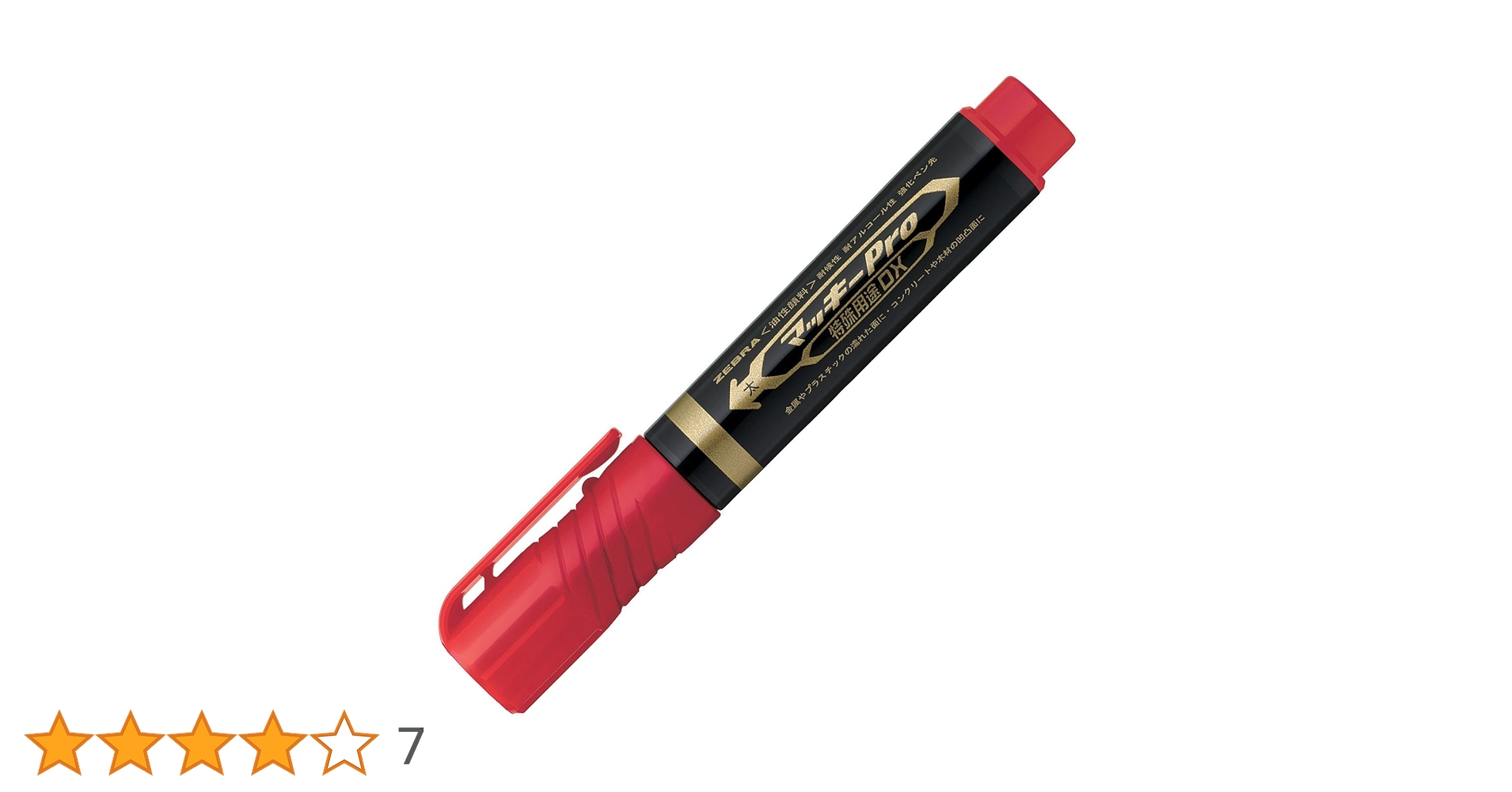 61nnPd5+dsL.jpg_BO30,255,255,